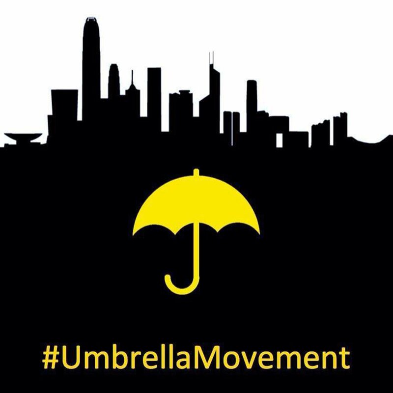 #UmbrellaMovement logo from China